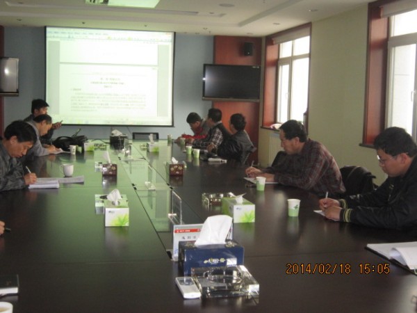 2014年中修罩面工程招標(biāo)文件評(píng)審會(huì)